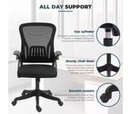 Chaise de bureau ergonomique avec accoudoirs relevables et support lombaire – Chaise pivotante réglable avec siège rembourré et dossier en maille (Noir)